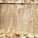 Image for article titled Musician's Recreation of Ancient Sumerian Songs Will Haunt You